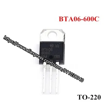 10VNT BTA06 BTA06-žemiau 600c BTA06-600 Simistorių 600V 6A tiristoriaus
