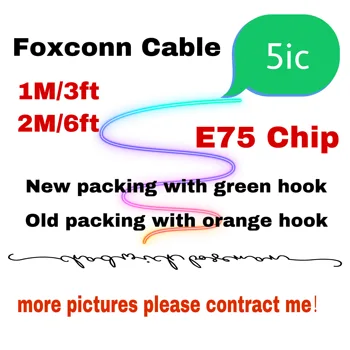 10vnt/daug Aukšto quility 1m/3ft 2m/6ft 5ic E75 Chip Duomenų USB įkrovimo kabelis 