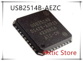 10VNT/daug USB2514B USB2514B-AEZC USB2514-AEZG QFN36 Naujas originalus IC mikroschemoje