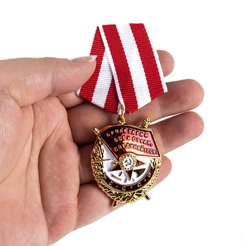 1pc 3.6 cm*4.5 cm Raudona Reklama Sovietų Sąjungos Medalis Raudona Reklama Už Karo TSRS Sudarymo Didvyriškumą Kovoti su CCCP Medalis Ženklelis