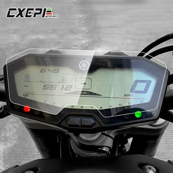2 Nustatykite SMotorcyle Grupių Ekrano Apsaugos Spidometras Kino Ekrano Apsaugos Yamaha MT07 FZ07 Motociklo priedai