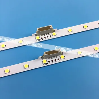 2 VNT LED apšvietimo juostelės 