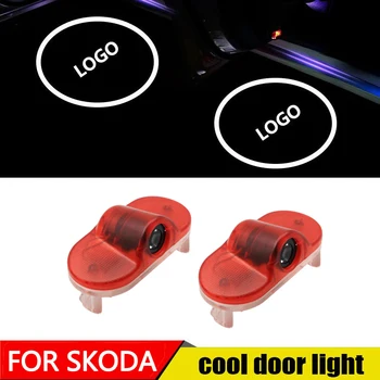 2vnt daug Automobilių LED Mandagumo vaiduoklis šešėlis sveiki, šviesos, Lazerių logotipą, projektorius, durų lempa Skoda Octvia 2004-2008 m.