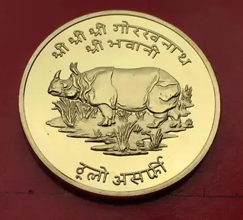 30mm Nepalo, Indijos Rhino Gyvūnų Azijos Metalų Monetos, aukso spalvos Proginę Monetą Ženklelis medaliu kolekcija Meno Dovanų, Suvenyrų
