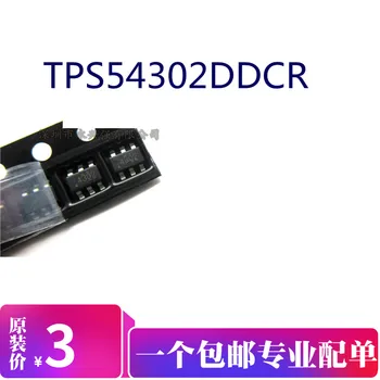 5pieces TPS54302DDCR