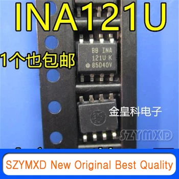 5vnt/Daug Naujos Originalios INA121 INA121U INA121UA, Op Amp Chip SOP8 Chip Sandėlyje