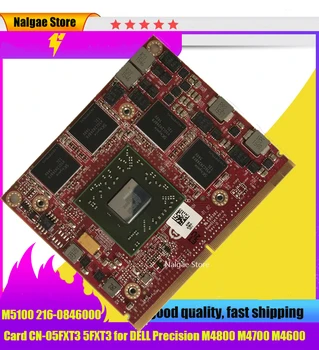 AMD FirePro M5100 Mobiliojo Vaizdo plokštės GPU 2GB GDDR5 Už Dell Precision M4800 M4700 M4600 216-0848000 5FXT3