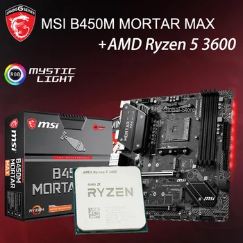 AMD Ryzen 5 3600 + MSI B450M SKIEDINIO MAX Plokštės Nustatyti Lizdas AM4 4.2 GHz 32MB Darbalaukio Žaidimų B450 Placa-Mãe AM4 Jogos HiFi Naujas