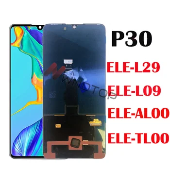 AMOLED Už Huawei 30 Pro LCD Jutiklinis Ekranas skaitmeninis keitiklis Asamblėjos Huawei 30 LCD Ekranas Huawei 30 PRO VOG-29 ELE-29 MAR-LX1M
