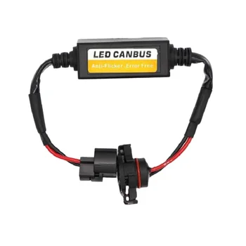 Auto LED Žibintų H16 CANBUS Dekoderis Stabdžių Trukdžių Ir Stabdžių Mirgėjimo už H16 led žibintų lemputės