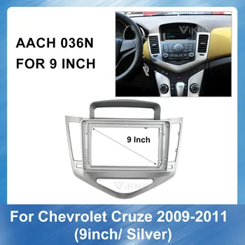 Automobilio Radijas fascia Chevrolet Cruze 2009-2011 (Sidabro), prietaisų Skydelio Montavimas Apdaila Rinkinys Paskirties Kadro GPS Bezel Stereo Pultas