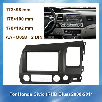 Automobilio Radijas fascia Honda Civic 2008 m. 2009 m. 2010 m. 2011 m. DVD rėmo Brūkšnys Mount Kit Adapteris Apdaila Veido Rėmas Prietaisų 2 Din