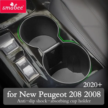 Automobilių Vandens Puodelio Laikiklis Laikymo Dėžutė Peugeot 2008 e-2008 208 e-208 GT 2020 2021 Gėrimo Butelis Fiksuotojo Apsaugos Atveju Priedai