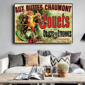 Aux Buttes Chaumont Jouets Plakatas Draugų TV Drobė, Tapyba, Plakatas ir Spausdinimo Sienos paveiksl Kambarį Dekoro Cuadros