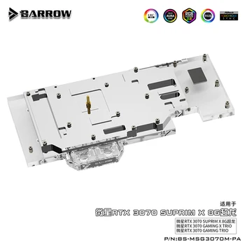 Barrow GPU Vandens Blokas MSI RTX 3070 Žaidimų TRIO X/ SUPRIM Serijos Grafikos Plokštę, 5V ARGB VGA Aušintuvas, BS-MSG3070M-PA