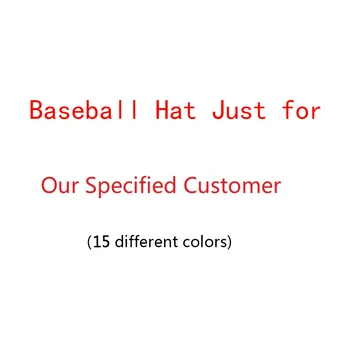 Beisbolo Kepuraitės 15 skirtingų spalvų