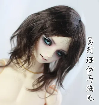 BJD doll plaukų perukai ruda juoda dirbtinė moheros vidutinio ilgio perukai už 1/3 1/4 BJD DD MSD lėlės super minkštas plaukų lėlės priedai