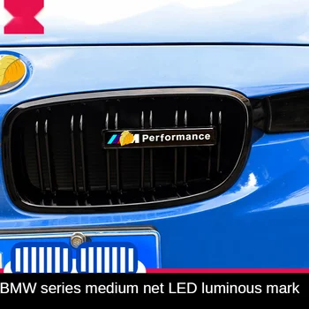 BMW 3 Serijos M aplinkosaugos ¾enklelis Priekinis Dangtis Grilio Grotelių Logotipas Ženklelis Decal LED Žibintai 1 2 4 5 6 7 X1 X2 X3 X4 X5 X6 X7 Porformance