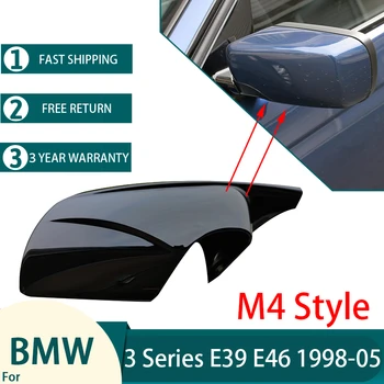 BMW E46 E39 4 Durų Serijos 3 1998-2005 M. Aukštos Kokybės Durų galinio vaizdo Veidrodžio Dangtelis Pusėje, Juoda 2021 M3 M4 Stilius