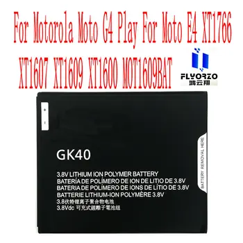 Brand new Aukštos Kokybės 2685mAh GK40 Baterija Motorola Moto G4 Žaisti Moto E4 XT1766 XT1607 XT1609 XT1600 Mobilusis Telefonas