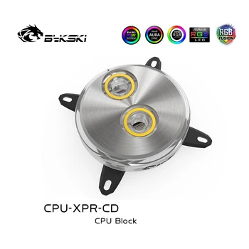 Bykski CPU aušintuvo Vandens Blokas, Aušinimo Skysčio Intel 115X 1366 2011 2066 Juoda/Sidabrinė RBW(5V)/RGB(12V) CPU-XPR-CD