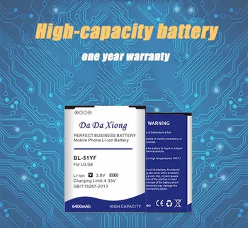 Da Da Xiong 6400mAh BL-51YF / BL-51YH Baterija LG G4 H815 H818 H819 VS999 F500 F500S F500K F500L H811 V32 Telefonas Baterija