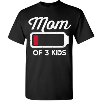 Didžiuojamės, Mama 3 Vaikus Išsikrauna T-Shirt Moterims, Smagios Dovanos Mamai Tris