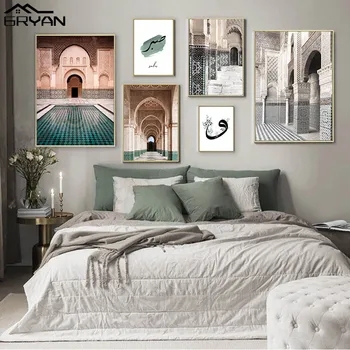 Dievas Islamo Sienos Menas Drobė Spausdinti Tapybos Maroko Arka, Durų Architektūros Arabų Mečetė Plakatas Islamo Musulmonų Apdailos Nuotrauką