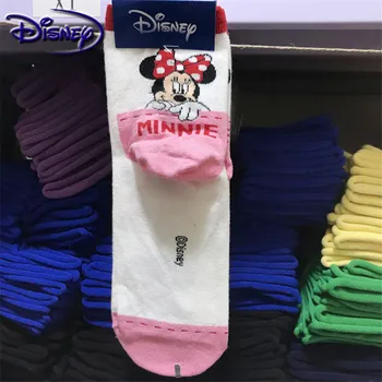 Disney mielas Peliukas cartoon medvilnė, kojinės, naujos konstrukcijos valtis kojinės atsitiktinis minkštos kojinės