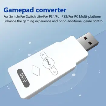 DS50 Adapteris Bevielio Kreiptuką Gamepad Konverteris PS5/Nintendo Įjungti/Perjungti Lite/PS4/PS3/PC 