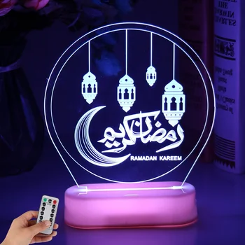 Eid Mubarakas Spalvinga Mėnulis LED Šviesos Ramadanas, Papuošalai, Namų Islamo Musulmonų Šalies Eid Dekoro Kareem Ramadanas