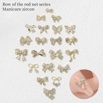 HNUIX Naujausias 1 vnt Nail Art Butterfly Ornamentas 