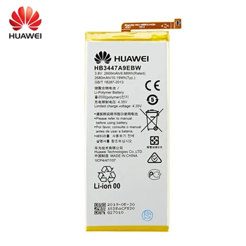 Hua Wei Originalus HB3447A9EBW 2680mAh Baterija Huawei Ascend P8 GRA-L09/UL00/CL00/TL00/TL10/UL10 Baterijas +Įrankiai