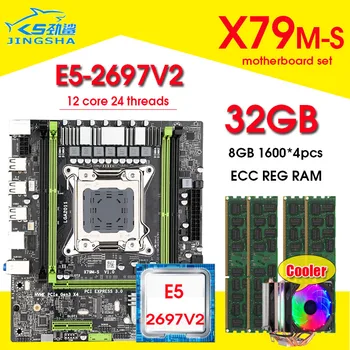 Jingsha X79 m-s 2.0 plokštė rinkinys su Xeon E5 2697V2 4x8GB=32GB 1 600 mhz DDR3 ECC REG atminties ir procesoriaus aušintuvas M. 2 SSD NVME