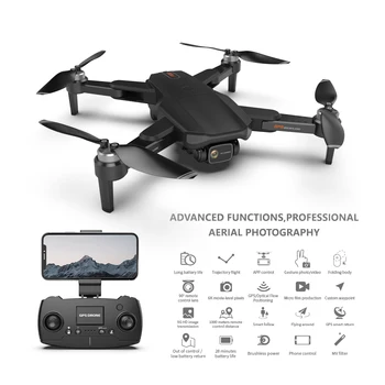 JINHENG Drone GPS 6k Profesional Brushless Variklio 5G Quadcopter Su Kamera Dual HD FPV Sulankstomas, Drones, WiFi RC Sraigtasparnis Dovanos