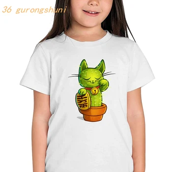 Kaktusas katė piešimo animacinių filmų marškinėliai mergaitėms marškinėlius vazonas mergina t-shirt vaikus, drabužiai vaikams, drabužiai berniukams, grafinis t marškinėliai