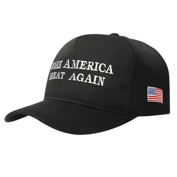 Karšto Pardavimo Koziris Amerikos Prezidento Skrybėlę, Kad Amerikoje Didžiosios Vėl Skrybėlę Donald Trump Respublikonų Skrybėlę Bžūp MAGA Išsiuvinėti Akių Bžūp