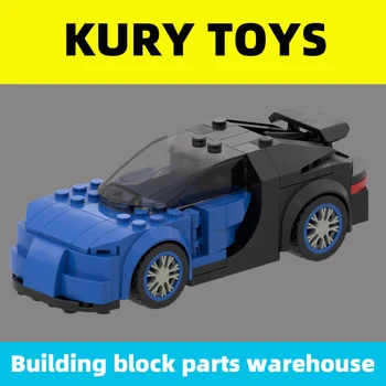 Kury Žaislai, blokų dalys, Automobilių #1 žaislų mūrinis