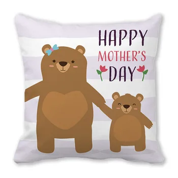 Laimingas motinos diena i love mama persiko odos užvalkalas Namų apdailos pagalvėlė padengti Užvalkalas už sofos mesti pagalvių užvalkalus