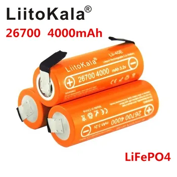 LiitoKala 3.2 V 26700 4000mAh LiFePO4 Baterija 35A Nuolat Išleidimo Didžiausias Didelės galios baterija+Nikelio lakštai