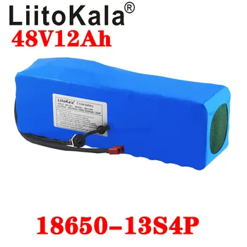 LiitoKala 48v 12ah ličio baterija 48v 12ah elektrinių dviračių baterijos su 54.6 V 2A įkroviklio 500W 750W 1000W variklis duty free