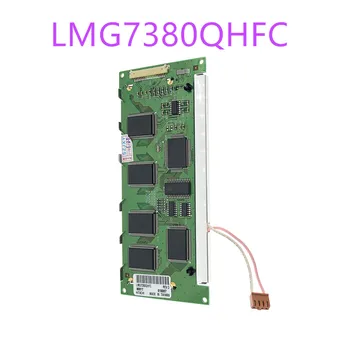 LMG7380QHFC Kokybės bandymo vaizdo įrašų gali būti pateikta，1 metų garantija, muitinės sandėliai, sandėlyje