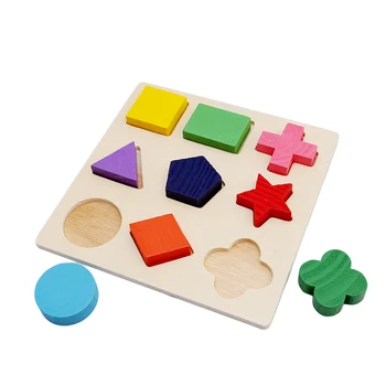 Medinis Pastatas, Blokinis Kūdikių Ankstyvojo Švietimo Žaislai Montessori Intelektinės Geometrijos Žaislas Kūdikiui Blokai