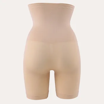 Moterų High Waisted Shaper Šortai 360° minkštas pilvukas-iki pusės šlaunų skustukai sklandus ir vientisas no-slip dryžuotas moterų kelnės