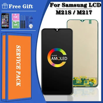 Naujas Originalus Samsung Galaxy M21S LCD M217 M217F SM-M217F LCD Ekranas Jutiklinis Ekranas skaitmeninis keitiklis Asamblėjos+ServicePack