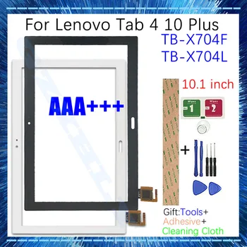 Naujas Touch Screen Stiklas Ekranas LCD Išorinis skaitmeninis keitiklis Priekinio Stiklo plokštė Lenovo Skirtuką 4 10 Plius TB-X704F X704L X704 Pakeitimo