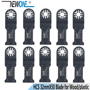 NEWONE HCS Ilgis 32*50mm Virpesių MultiTool pjūklų Medžio/plastiko pjovimo elektrinių įrankių priedai Universalus pjūklų