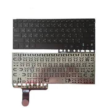 Nešiojamojo kompiuterio klaviatūra BR/Brazilijos FR prancūzijos TI TR Tailandas Turkija ASUS UX305 UX305UA UX305FA UX305CA juoda kalba originalo