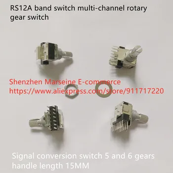 Originalus Naujas RS12A juostoje įjungti multi-kanalų pasukimo pavaros perjungimas signalo keitimo jungiklis 5 ir 6 pavaros rankenos ilgis 15MM
