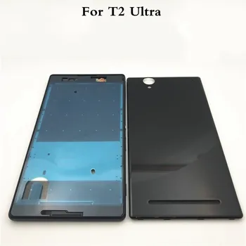 Originalus Pilnas Korpusas Sony Xperia T2 Ultra Vidurį Rėmo Plokštės Priekinį Bezel + Klijai + Baterijos Dangtelį